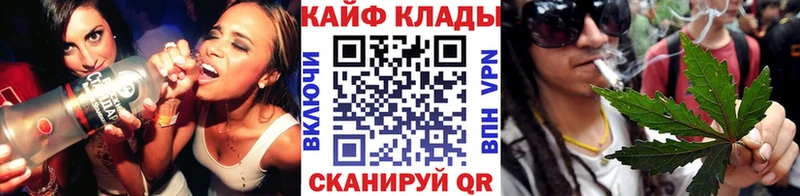 Виды наркотиков купить Ступино A PVP  Псилоцибиновые грибы  МЕГА маркетплейс  КОКАИН  Гашиш  Амфетамин 