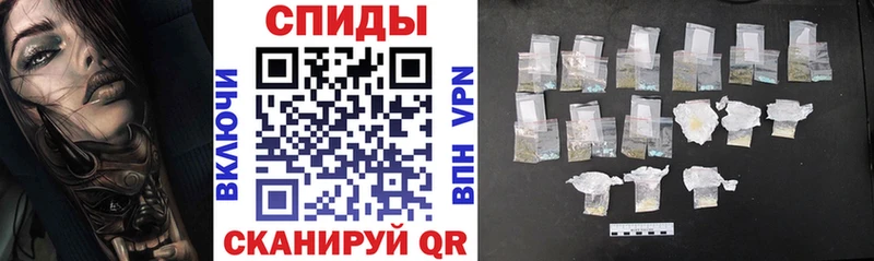 Amphetamine Premium  Ступино 