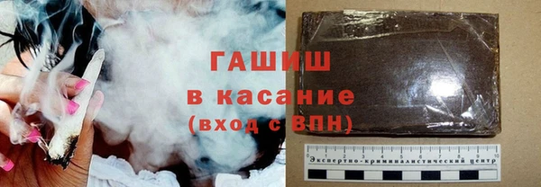 крисы Арсеньев