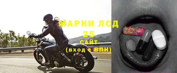 крисы Арсеньев
