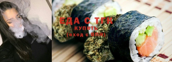 крисы Арсеньев