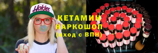 крисы Арсеньев