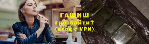 крисы Арсеньев
