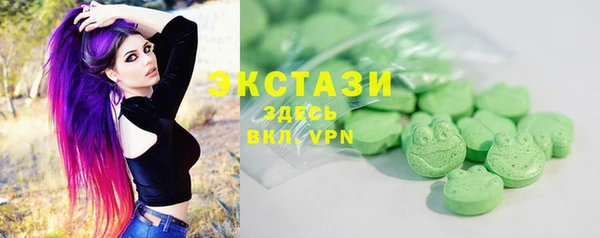 скорость mdpv Армянск