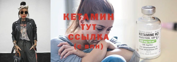 крисы Арсеньев