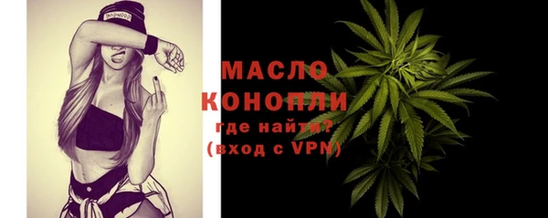 крисы Арсеньев