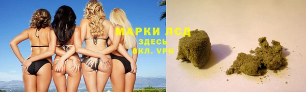 а пвп мука Медвежьегорск