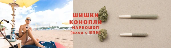скорость mdpv Армянск