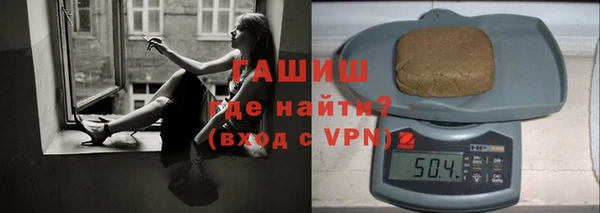 крисы Арсеньев