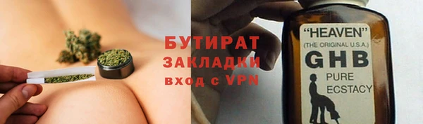 скорость mdpv Армянск