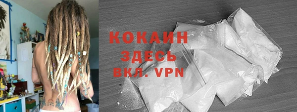 скорость mdpv Армянск