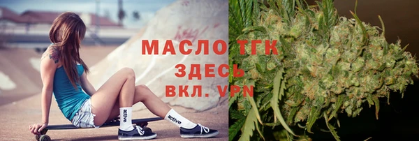 крисы Арсеньев