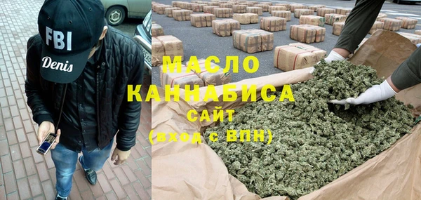 крисы Арсеньев