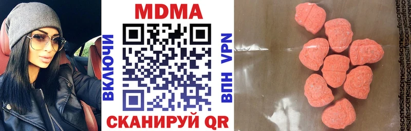 цены Ступино blacksprut зеркало МДМА молли