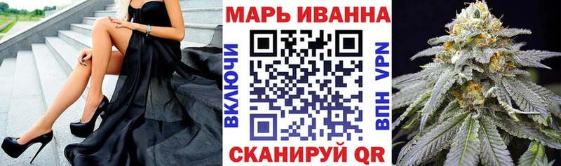Бошки марихуана гибрид  Ступино 
